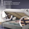 IMPERIA bed with lifting mechanism