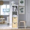 Shelf FORA 4 L white shelves: rack